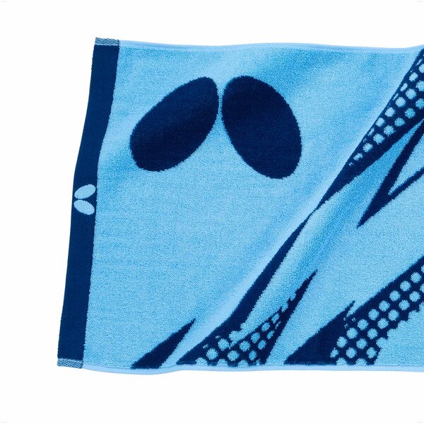 Butterfly Atomis Sports Towel - Blue - Close-Up#2